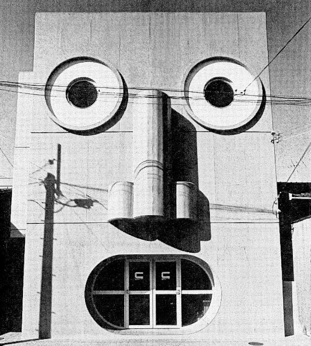 Face House in Kyoto, Japan by Kazumasa Yamashita The Architectural Review