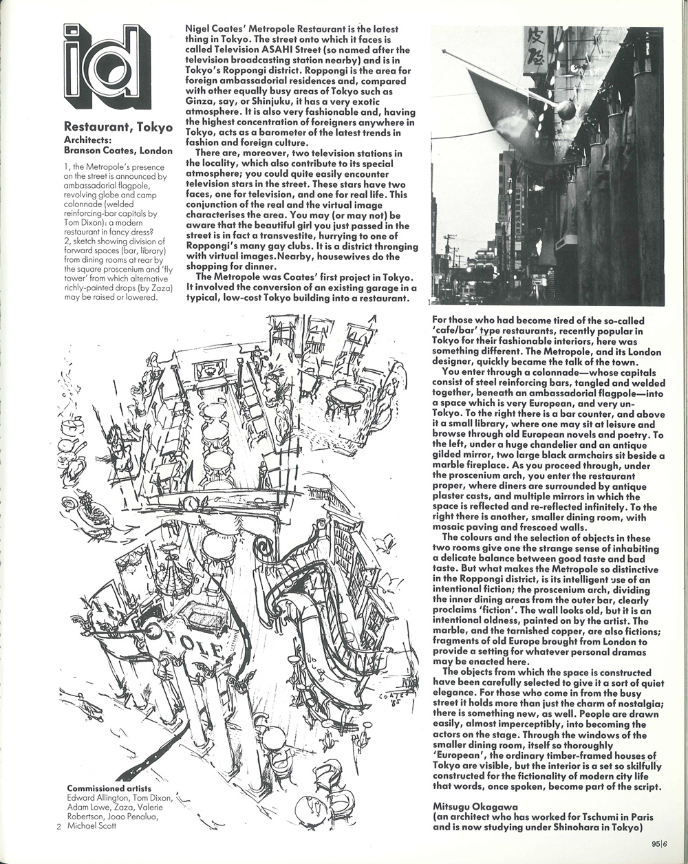 AR_1986_June___Restaurant_by_Nigel_Coates_in_Tokyo_page_1