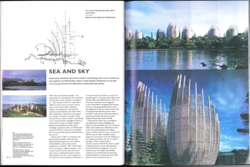 AR 1998 December - Sea and Sky (Pages 1 and 2)