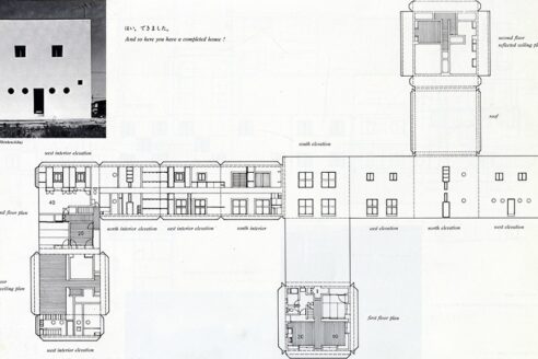 nirvana_house_takefumi_aida