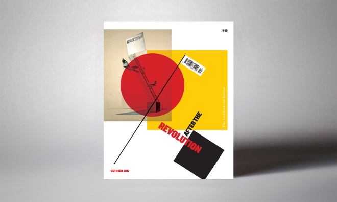 20170918 cover ar after the revolution