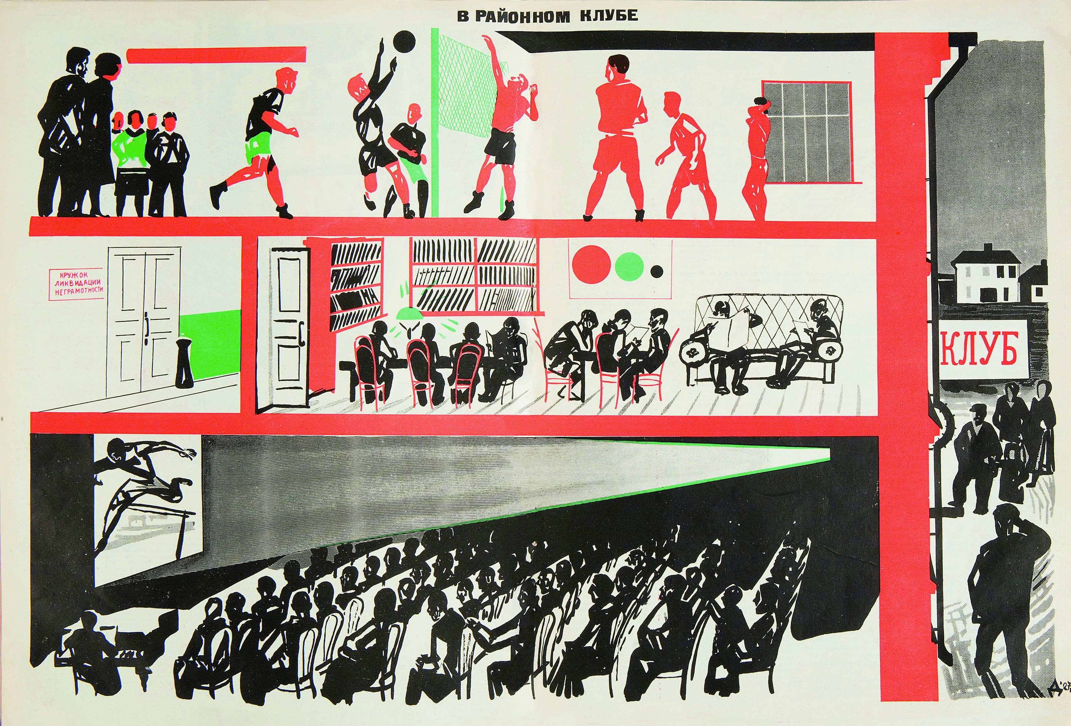 Perestroika Of Life Architectural Review perestroika of life architectural review