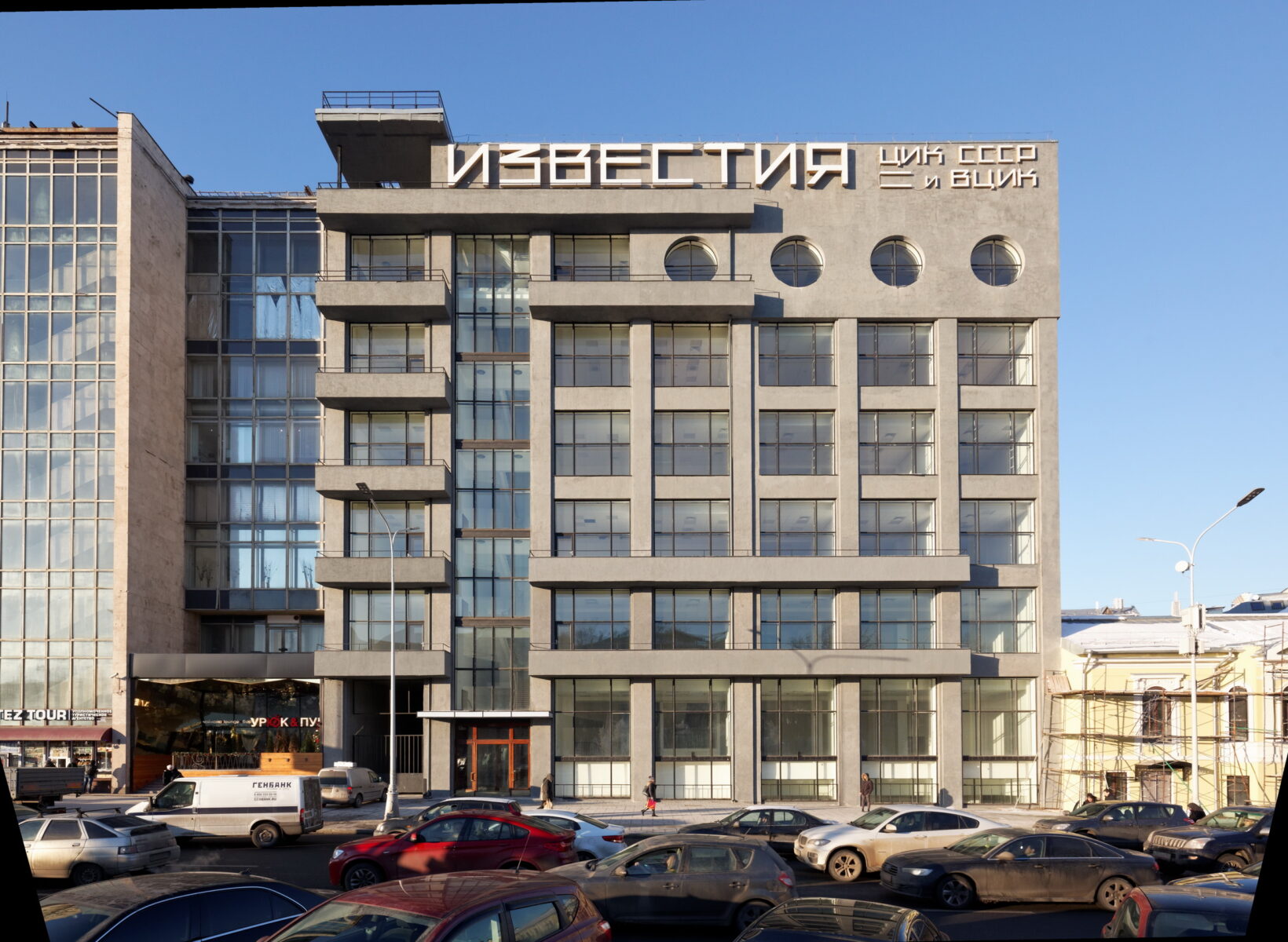 Constructive renewal: Izvestia building, Moscow by Ginzburg