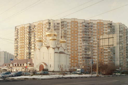 Ivan mikhaylov programm200 013 online