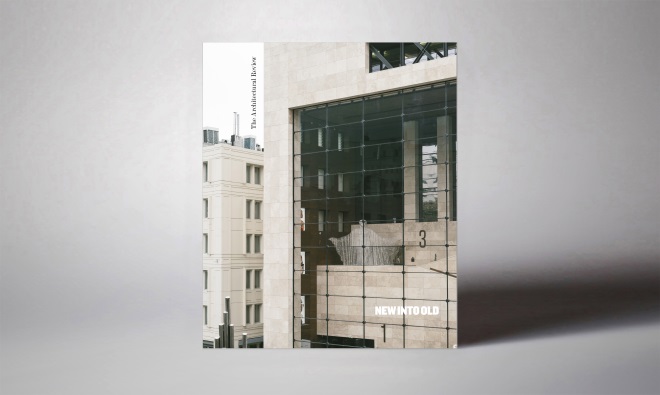 20171212 cover ar new into old