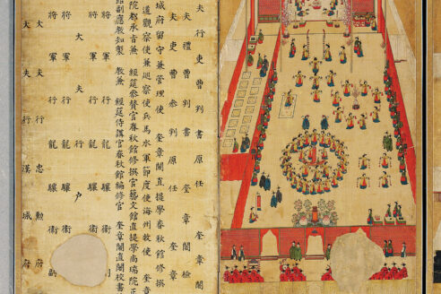 Ps01001001001 013243 000 0001