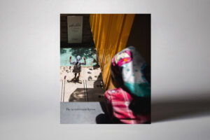 20180708 ar house awards furniture