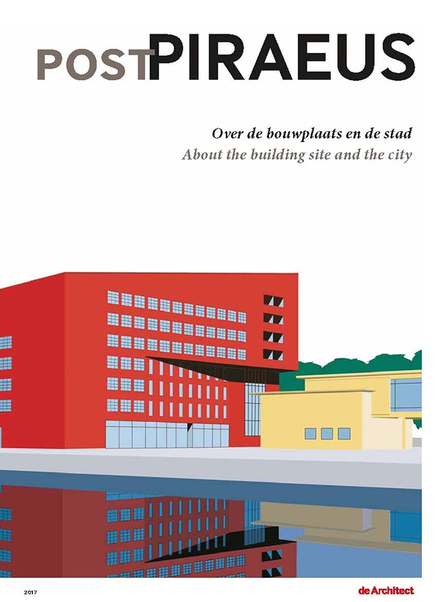 Triple Dutch: while the Superdutch play abroad, what's