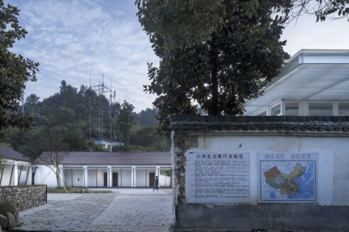 Young professors club aud china the architectural review1