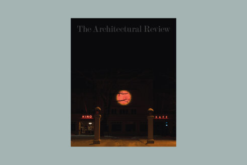 1470 cover ar darkness