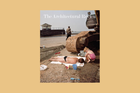 1471 cover ar tourism