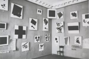 Last futurist exhibition architectural review