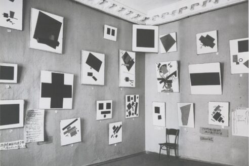 Last futurist exhibition architectural review