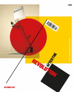 1445-REVOLUTION-xcover-247x300.jpg