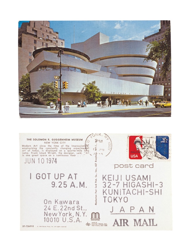 Answer On A Postcard Footprints In Time And Space Architectural Review