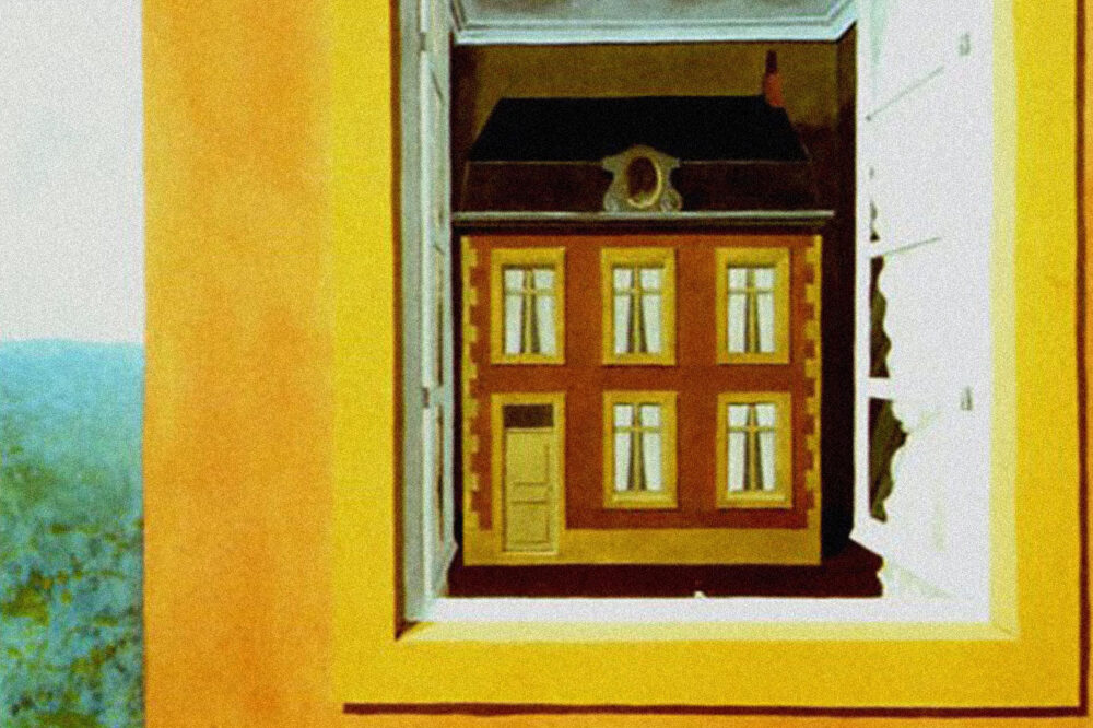 Outside in the soft inside edge Architectural Review