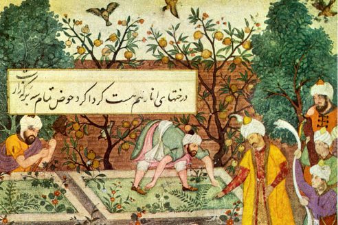 Baburnama-garden-of-fidelity-kabul-architectural-review-index-492x328.jpg