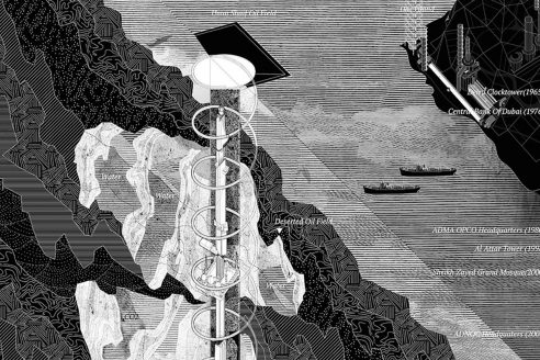 Crop of Design Earth's sectional drawing from Das Island, Das Crude