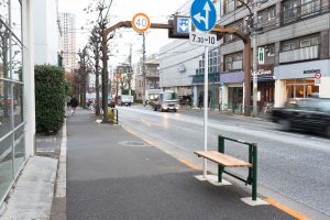 Bench Bomb in Tokyo, Japan by DDAA