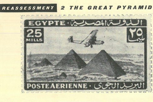 A postage stamp of the Great Pyramids of Giza