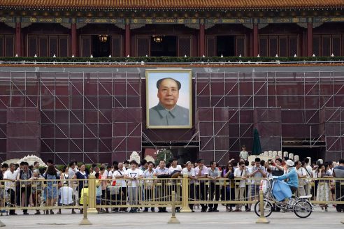 shutterstock_editorial_7929679c_tiananmen_architectural_review_democracy_-492x328.jpg