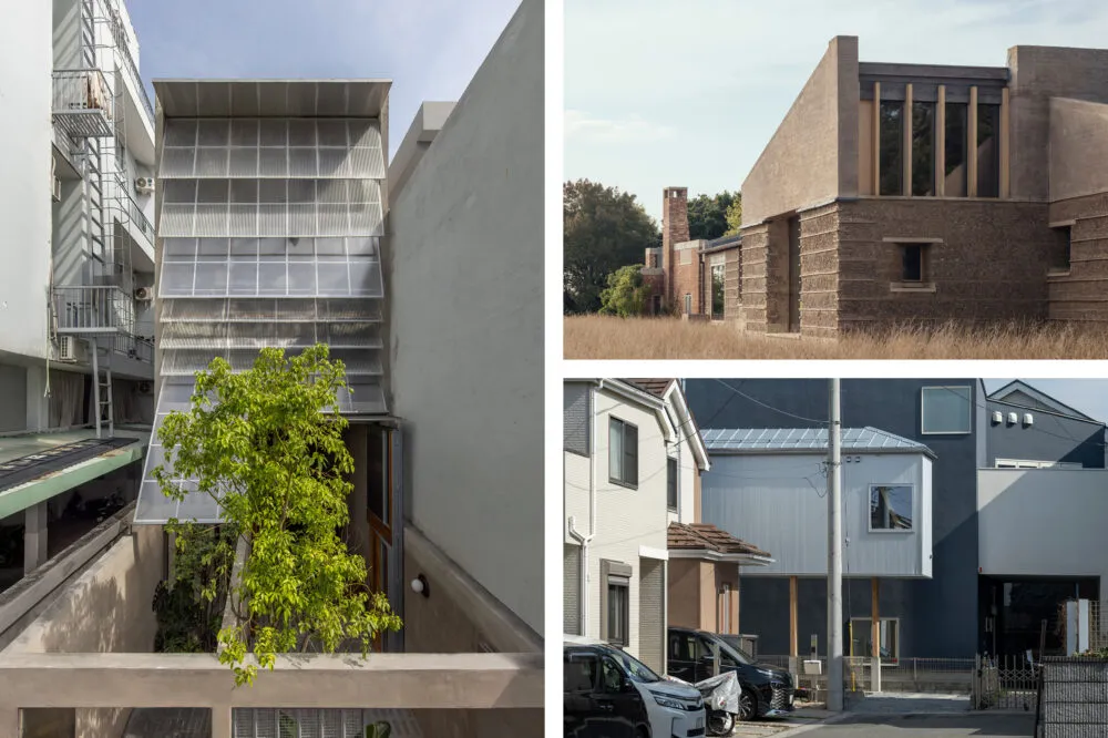 AR House 2025 winners