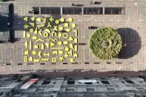 2025 winner: The tree that floated away by Kai Huang and Xueywan Wang and built by Factor Eficiencia