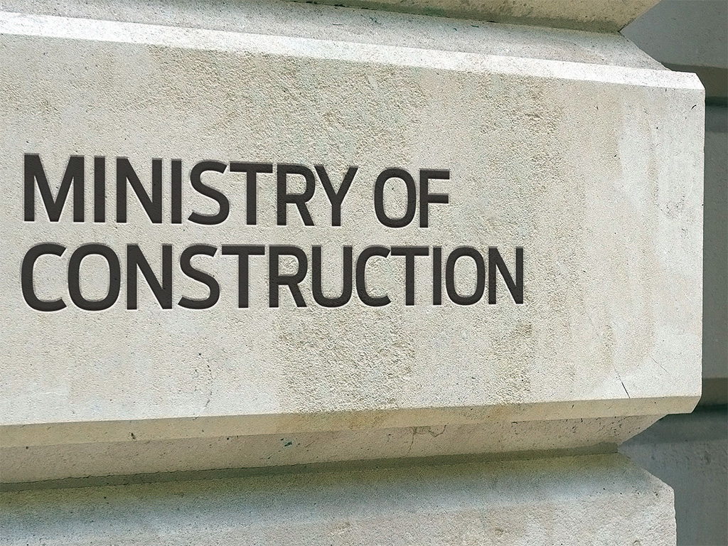 2025 Plan B An alternative construction strategy Construction News