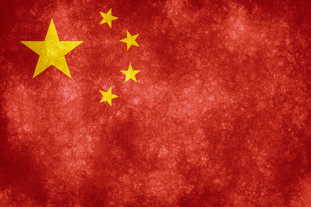 CREDIT Nicolas Raymond_China Chinese flag